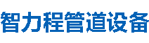 浙江涂塑钢管,浙江防腐涂塑钢管,浙江涂塑复合钢管厂家